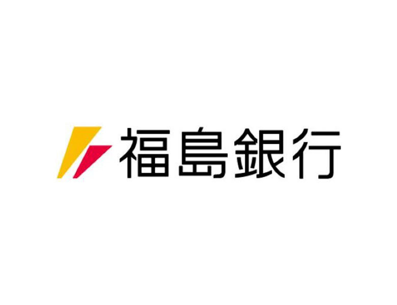 株式会社 福島銀行