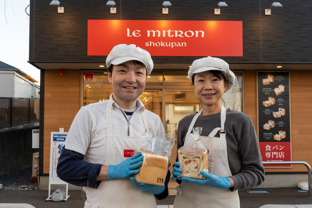 ル・ミトロン 食パン 郡山菜根店｜今村 睦さん