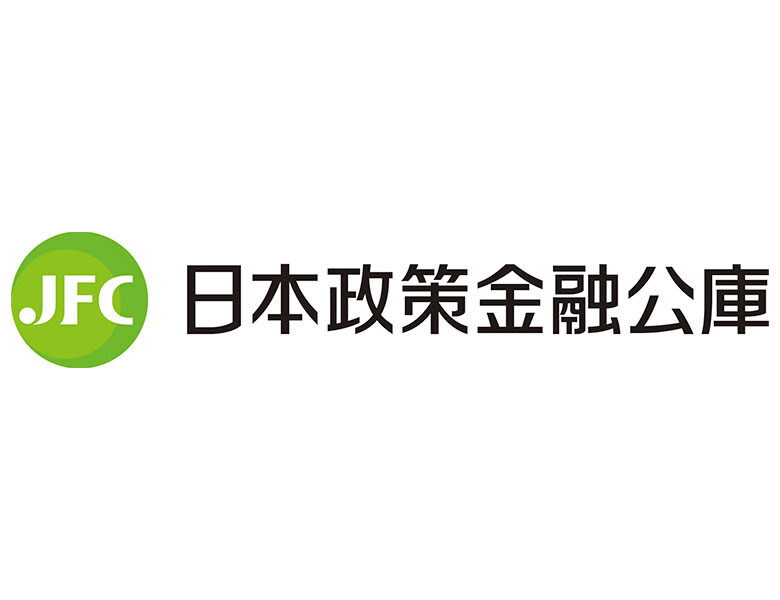 株式会社日本政策金融公庫　郡山支店