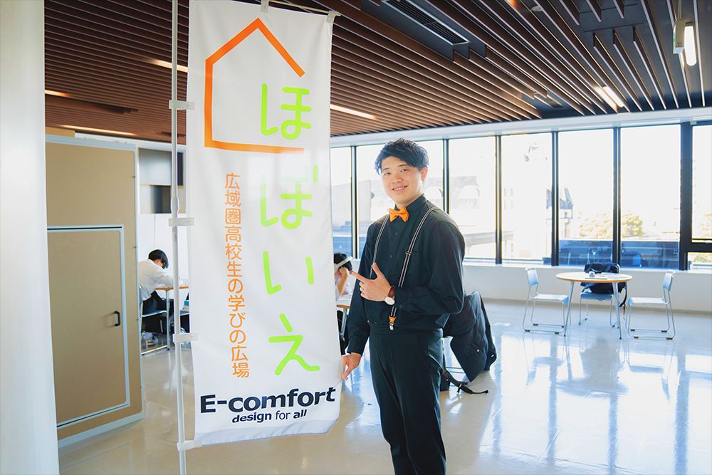 FindValue株式会社|大川 翔さん