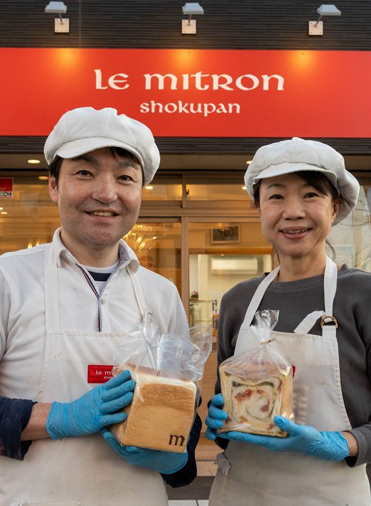 ル・ミトロン 食パン 郡山菜根店｜今村 睦